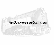 Изображение LILIPUT L939901 недоступно